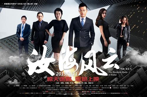 大峡谷大学电子工程学位证书