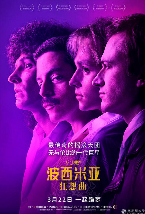 初会学历学位证书编号